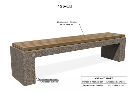 ETE Pictures CONCRETE BENCH 126 6DCD2759-060B-5BC5-F57C-7FE7714280EA.jpg