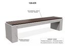 ETE Pictures CONCRETE BENCH 126 E7D8D73A-2375-3C0D-0D59-8C9C94C31A0F.jpg