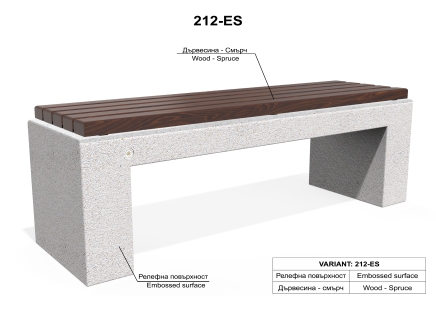 ETE Pictures CONCRETE BENCH 212 0B971299-C325-FDB7-B99B-D651E7A061DE.jpg