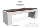 ETE Pictures CONCRETE BENCH 212 BBC567E1-7605-71A6-8F63-4C19AEEE3C73.jpg