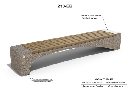 ETE Pictures CONCRETE BENCH 233 B5CE197C-EC72-95E3-4AEB-6BC3AC9D227E.jpg