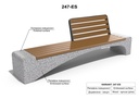 ETE Pictures CONCRETE BENCH 247 1ABBF7DB-A6EE-4DEC-C34D-77FABA9C92FC.jpg
