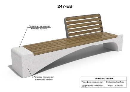 ETE Pictures CONCRETE BENCH 247 4F2D9E4C-FA32-6970-598A-894B18C4C264.jpg