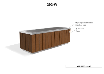 ETE Pictures 292 ETE METAL PLANTER WITH WOOD 4F0B241F-6305-4686-F1F1-EDDED57EE370.jpg