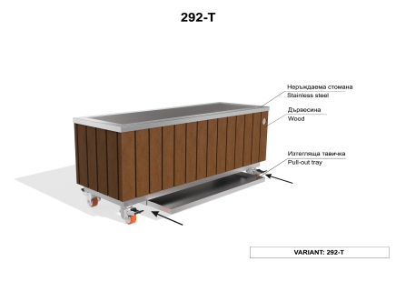 ETE Pictures 292 ETE METAL PLANTER WITH WOOD 65B41906-5D0B-334B-A6D2-FD26638FCE06.jpg