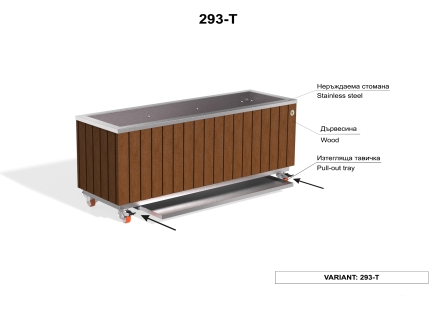 ETE Pictures 293 ETE METAL PLANTER WITH WOOD 8CB791B4-C65B-D250-A071-B87670D78C08.jpg