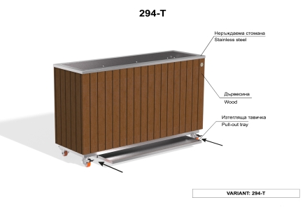ETE Pictures 294 ETE METAL PLANTER WITH WOOD 757B1E6B-D245-2E70-827E-FBF8B796E0C4.jpg