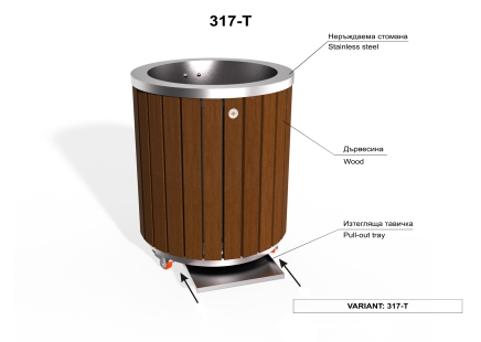 ETE Pictures 317 ETE METAL PLANTER WITH WOOD 6D6D6F6D-1757-F330-6892-246C27B56BF3.jpg