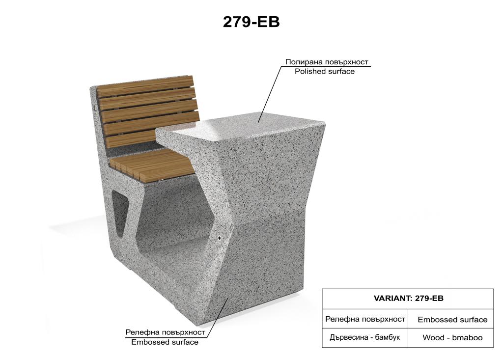 ETE Pictures BUSINESS BENCH 279 3157A3DB-BBB4-68B8-EF6B-B46480B225B4.jpg