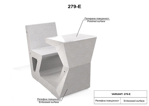 [BU-Bu-00000917290] BUSINESS BENCH 279 E seat, table top polised aggregate, sides exposed aggregate